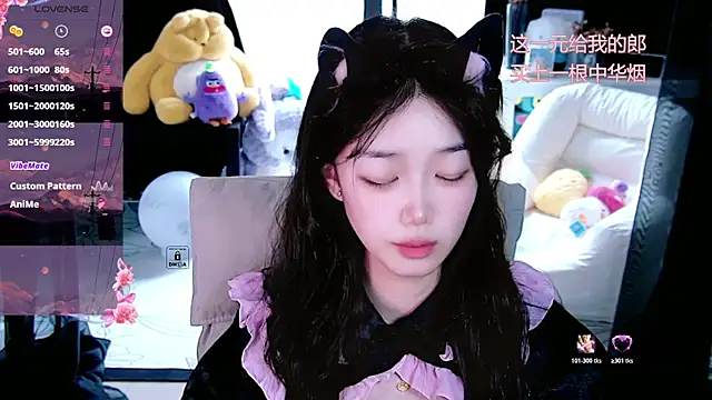 Sheep-1 online show from October 25, 6:56 am