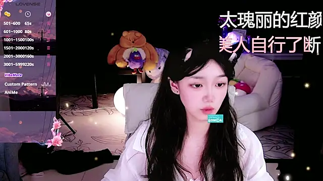 Sheep-1 online show from October 30, 12:25 pm