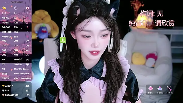 Sheep-1 online show from September 20, 1:16 pm