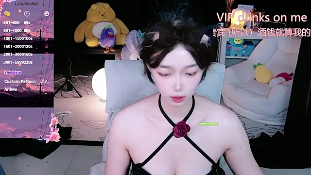 Sheep-1 online show from October 10, 3:13 pm