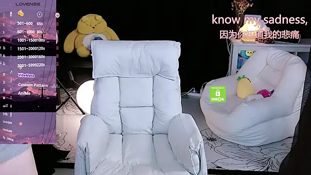 Sheep-1 online show from September 29, 2:34 pm