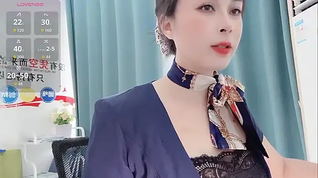 Snapshot of Qwi-V1 chatting on September 13, 8:14 am Qwi-V1 online show from September 13, 8:14 am