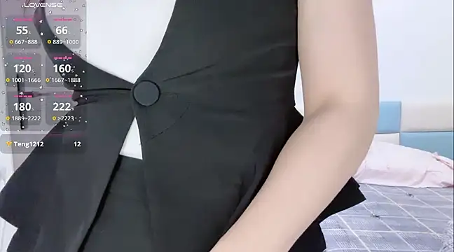 Snapshot of Qwi-V1 chatting on December 22, 10:58 pm Qwi-V1 online show from December 22, 10:58 pm