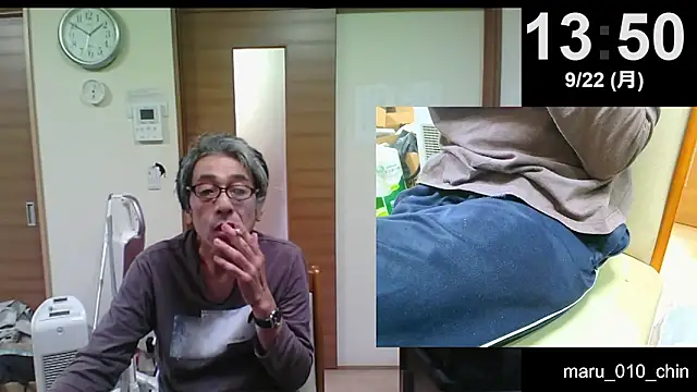 mama010-chan online show from September 23, 4:52 am
