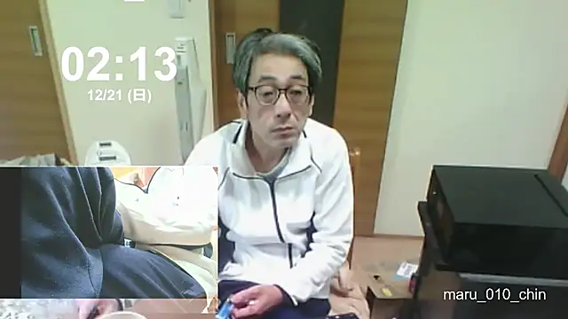 mama010-chan online show from December 21, 5:14 pm