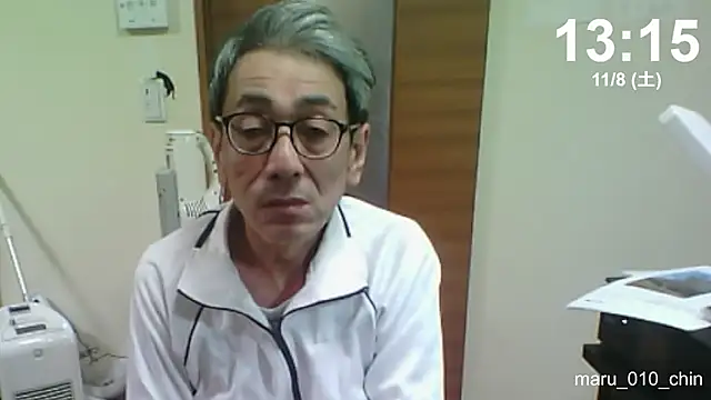 Snapshot of mama010-chan chatting on November 8, 4:16 am mama010-chan online show from November 8, 4:16 am