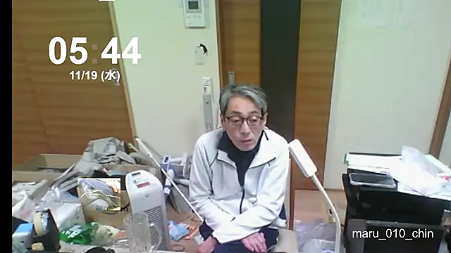 Snapshot of mama010-chan chatting on November 18, 8:45 pm mama010-chan online show from November 18, 8:45 pm