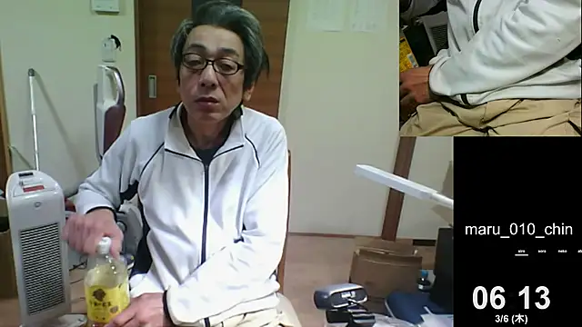 mama010-chan online show from March 5, 9:15 pm