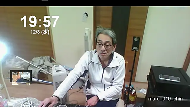 Snapshot of mama010-chan chatting on December 3, 10:58 am mama010-chan online show from December 3, 10:58 am