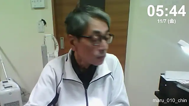 Snapshot of mama010-chan chatting on November 6, 8:46 pm mama010-chan online show from November 6, 8:46 pm