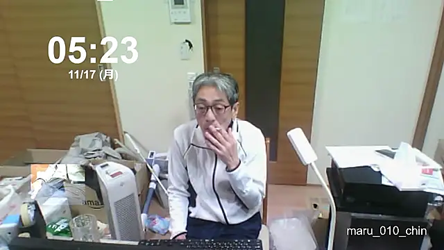 Snapshot of mama010-chan chatting on November 17, 8:24 pm mama010-chan online show from November 17, 8:24 pm