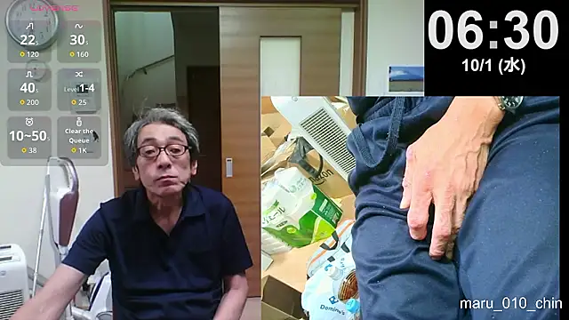 mama010-chan online show from September 30, 9:32 pm
