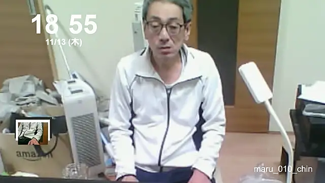 Snapshot of mama010-chan chatting on November 13, 9:57 am mama010-chan online show from November 13, 9:57 am