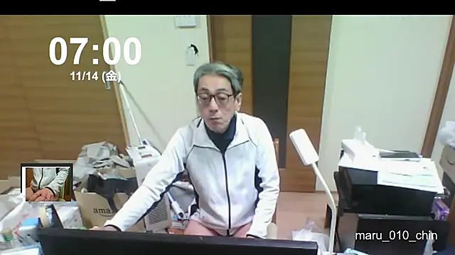 Snapshot of mama010-chan chatting on November 13, 10:02 pm mama010-chan online show from November 13, 10:02 pm