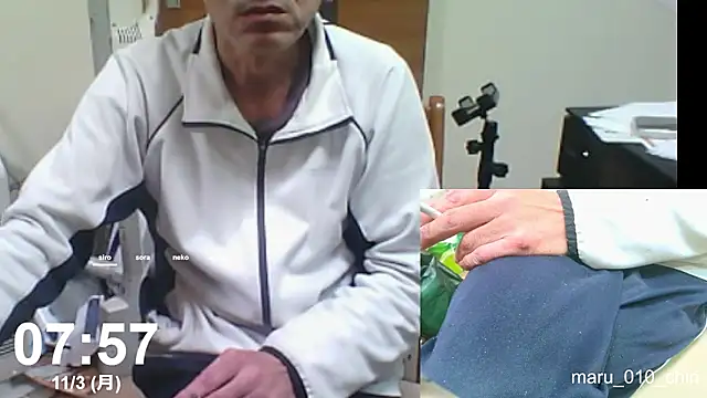 Snapshot of mama010-chan chatting on November 2, 10:59 pm mama010-chan online show from November 2, 10:59 pm