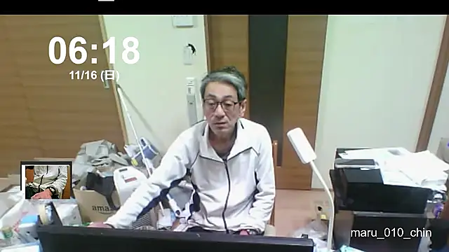 Snapshot of mama010-chan chatting on November 15, 9:19 pm mama010-chan online show from November 15, 9:19 pm