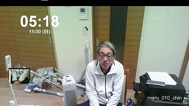 Snapshot of mama010-chan chatting on November 29, 8:20 pm mama010-chan online show from November 29, 8:20 pm