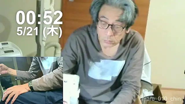 mama010-chan online show from May 21, 3:53 pm