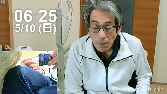 mama010-chan online show from May 10, 9:27 pm
