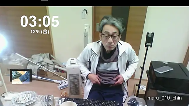 Snapshot of mama010-chan chatting on December 5, 6:06 pm mama010-chan online show from December 5, 6:06 pm