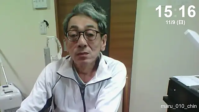 Snapshot of mama010-chan chatting on November 9, 6:17 am mama010-chan online show from November 9, 6:17 am