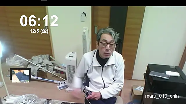 Snapshot of mama010-chan chatting on December 4, 9:14 pm mama010-chan online show from December 4, 9:14 pm