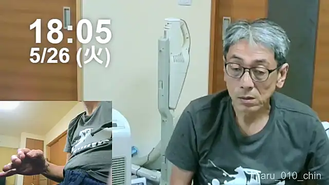 mama010-chan online show from May 26, 9:07 am