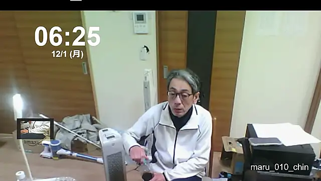 Snapshot of mama010-chan chatting on November 30, 9:26 pm mama010-chan online show from November 30, 9:26 pm