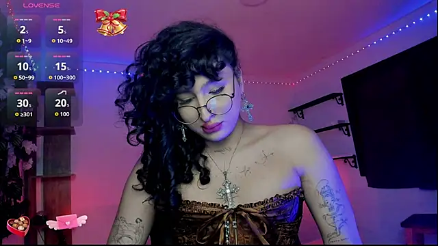 Heka Prudence online show from February 21, 3:41 am