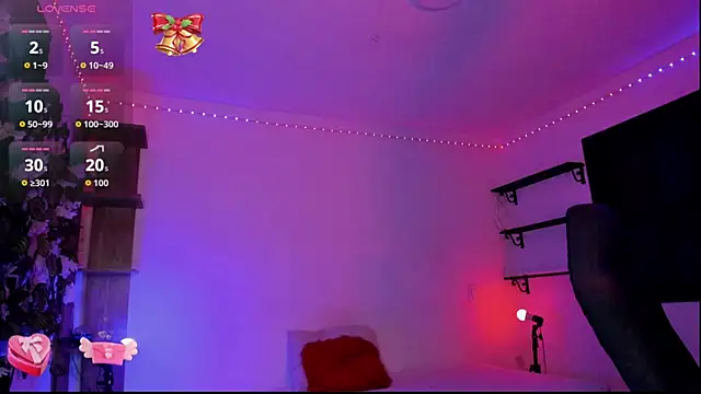 Heka Prudence online show from April 4, 3:24 am