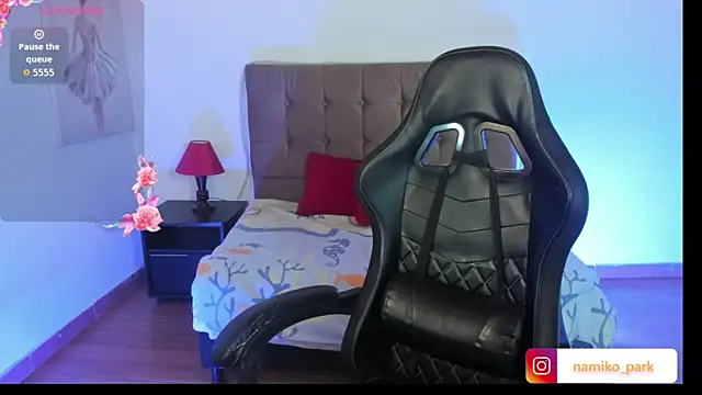 Namiko Park online show from February 6, 9:55 pm