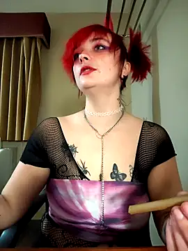 IzanamiNova online show from February 18, 9:39 am