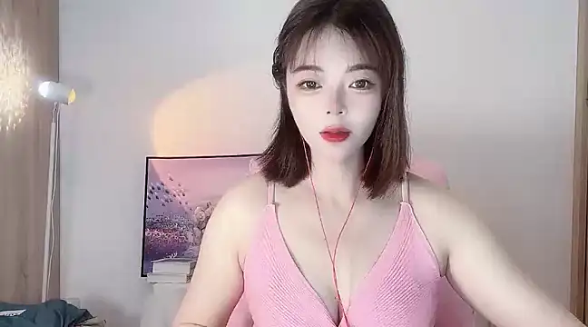 Snapshot of Mia-88-66 chatting on December 2, 7:22 pm Mia-88-66 online show from December 2, 7:22 pm