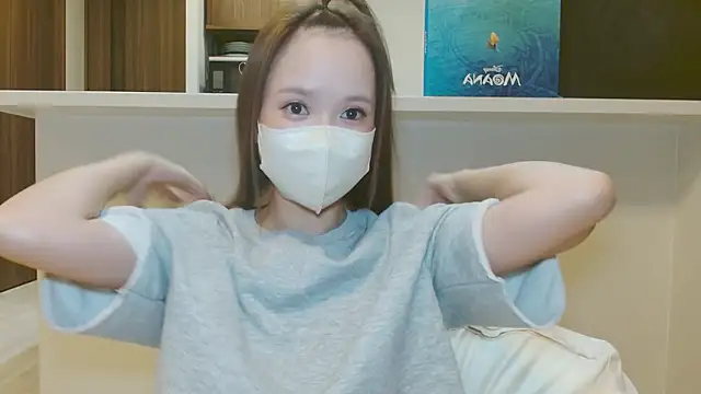  hina chan  online show from January 12, 2:13 pm