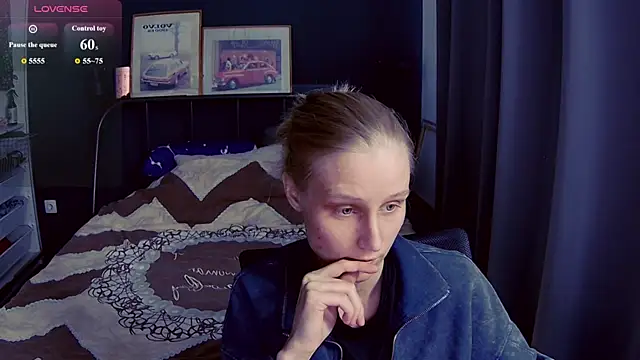 KatiKate online show from July 14, 5:19 pm