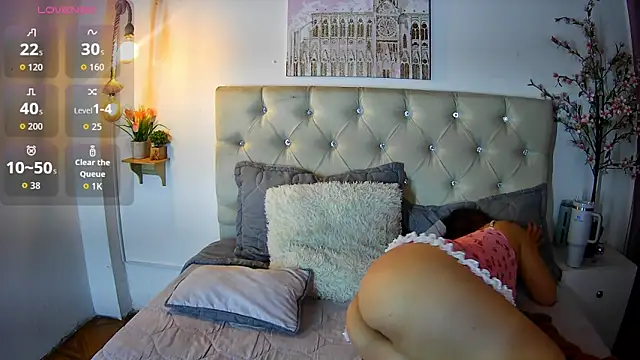 ShyVibes  online show from February 11, 7:58 pm