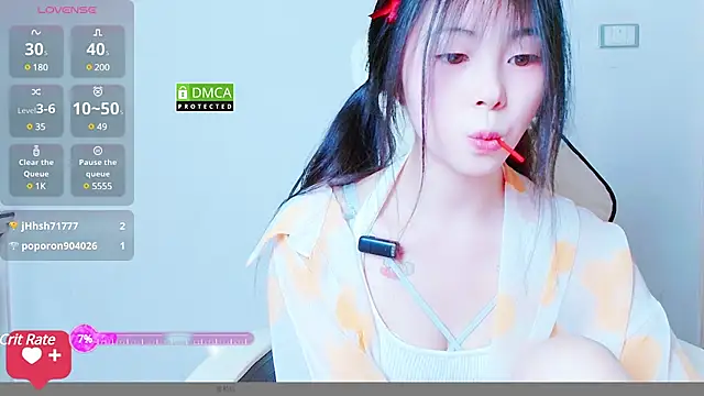 Snapshot of xiyao1314 chatting on December 20, 9:43 am xiyao1314 online show from December 20, 9:43 am