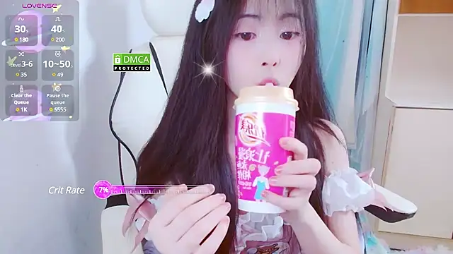 Snapshot of xiyao1314 chatting on January 6, 8:14 am xiyao1314 online show from January 6, 8:14 am