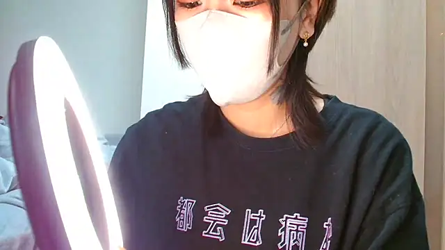 rei 0180 online show from February 27, 8:35 am