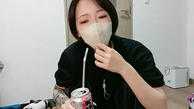 rei 0180 online show from November 4, 6:22 pm