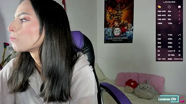 aiko mori online show from February 26, 2:55 am