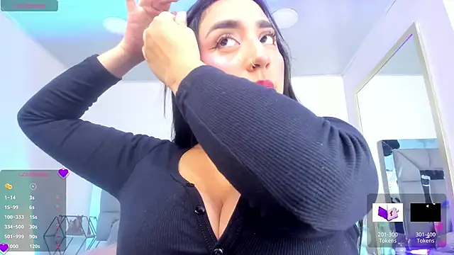 Snapshot of i_akane chatting on March 4, 12:33 pm i akane online show from March 4, 12:33 pm