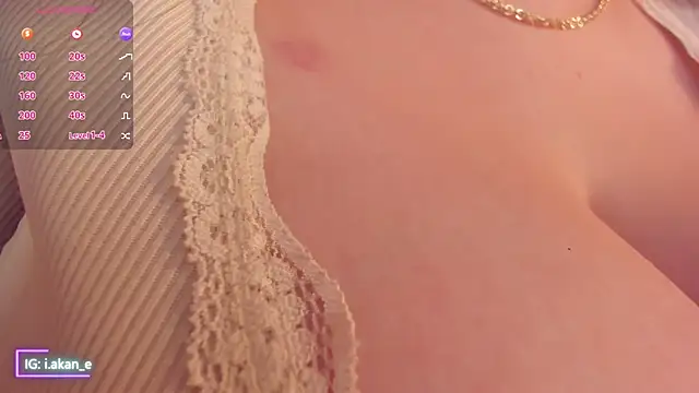 Snapshot of i_akane chatting on November 23, 1:43 pm i akane online show from November 23, 1:43 pm