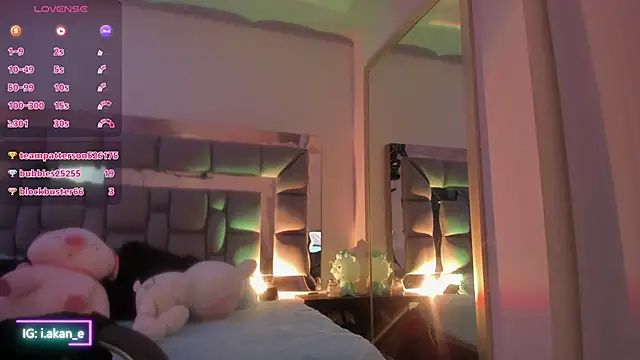 Snapshot of i_akane chatting on September 17, 1:02 pm i akane online show from September 17, 1:02 pm