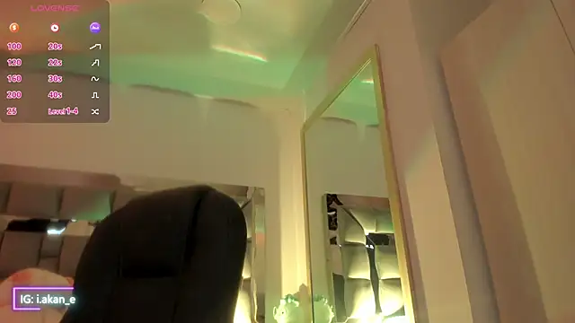 Snapshot of i_akane chatting on September 28, 1:40 pm i akane online show from September 28, 1:40 pm