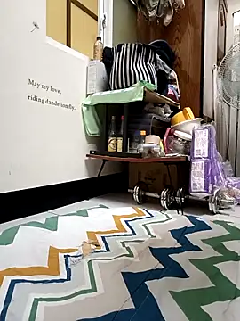 chiata410 online show from March 12, 1:51 pm