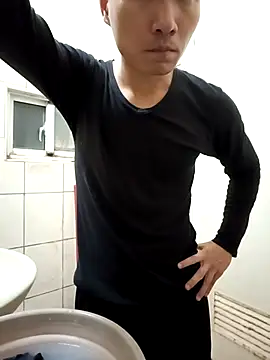 chiata410 online show from March 8, 3:45 pm