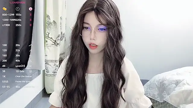 Yuki 111 online show from December 11, 9:30 am