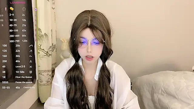 Yuki 111 online show from December 8, 9:46 am