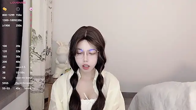 Yuki 111 online show from December 9, 12:19 pm